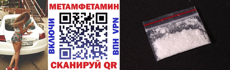 Amphetamine VHQ  Нижний Новгород 
