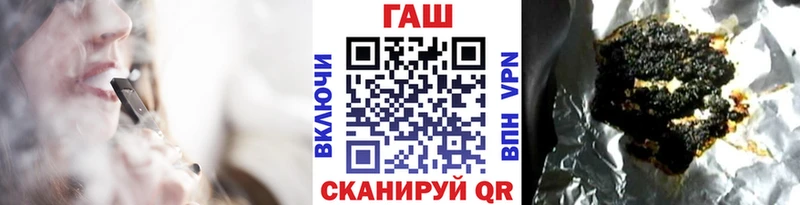 Гашиш hashish  гидра   дарк нет телеграм  Нижний Новгород 