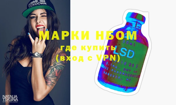 скорость mdpv Алзамай