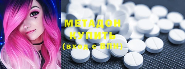 скорость mdpv Алзамай