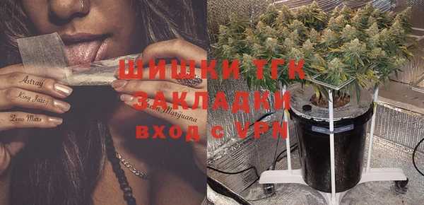 скорость mdpv Алзамай