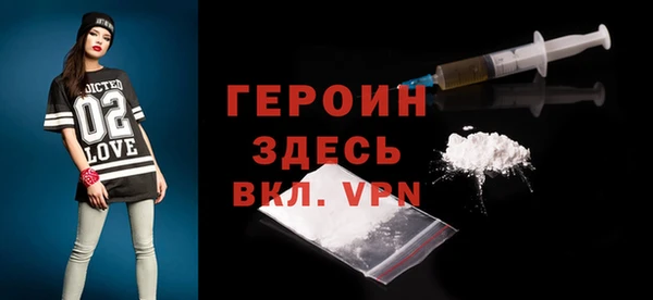 скорость mdpv Алзамай