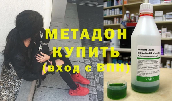 спайс Алексеевка