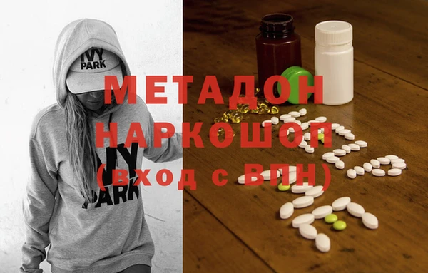 спайс Алексеевка