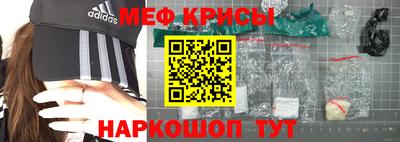 прущие грибы Гагарин