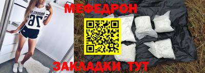 спайс Гатчина