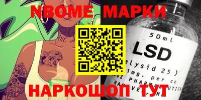 прущие грибы Гагарин