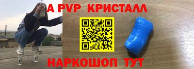прущие грибы Гагарин