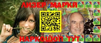 прущие грибы Гагарин