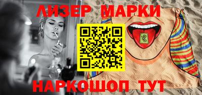крисы Гай