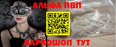прущие грибы Гагарин