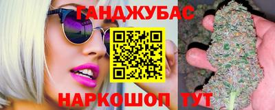 прущие грибы Гагарин