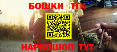 прущие грибы Гагарин