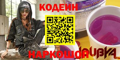 крисы Гай