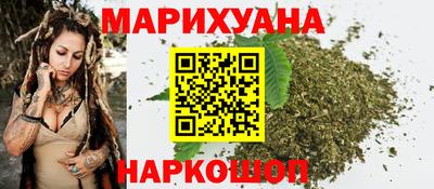 крисы Гай