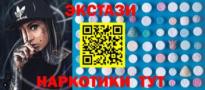 крисы Гай