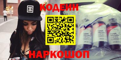 прущие грибы Гагарин