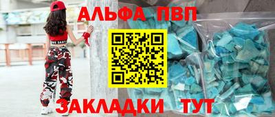 крисы Гай