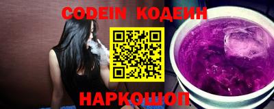 крисы Гай
