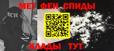 прущие грибы Гагарин