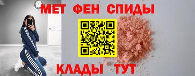 прущие грибы Гагарин