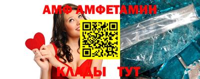 прущие грибы Гагарин