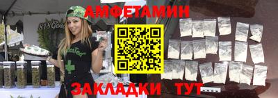 гидра Среднеуральск