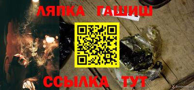 крисы Гай
