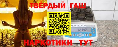 крисы Гай