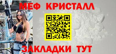 крисы Гай
