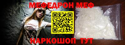 крисы Гай