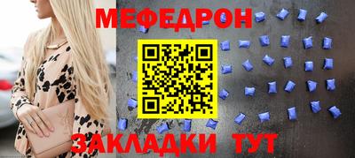 спайс Гатчина