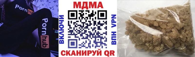 kraken ССЫЛКА  Нижний Новгород  MDMA молли 
