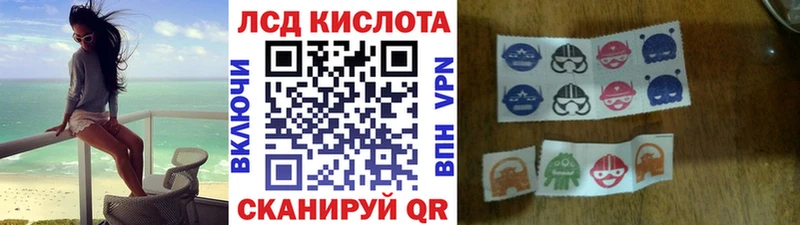 Наркотические марки 1500мкг  Нижний Новгород 
